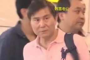 国产3p免费视频,揭秘网络影视的隐秘角落