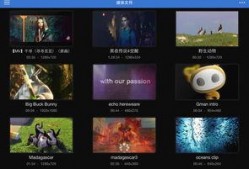 国产精品影音先锋,引领视听盛宴的视听盛宴