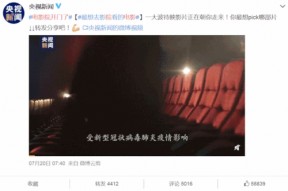 国产影院第一页,第一页精彩纷呈