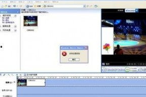 在国产线视频免费播放