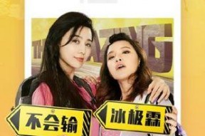 国产亚洲在线视频