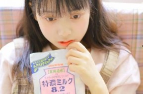 青青国产小视频在线